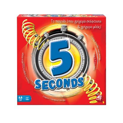 Εικόνα της AS Games Επιτραπέζιο Παιχνίδι 5 Seconds Για Ηλικίες 10+ Χρονών Και 3-6 Παίκτες.