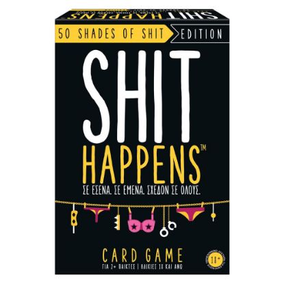 Εικόνα της AS Games Επιτραπέζιο Παιχνίδι Shit Happens 50 Shades Of Shit Για Ηλικίες 18+ Χρονών Και 2+ Παίκτες