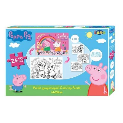 Εικόνα της Παζλ Χρωματισμού 2 Όψεων Peppa Pig με 3 Σελ Χρωμ, Luna Toys